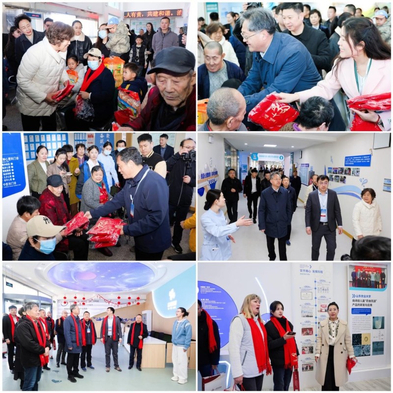 泰安UG环球360医院成立“一老一小UG环球360救助基金” 打造精神康复全链条健康帮扶体系